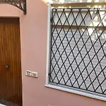 La Casa Di Andrea
